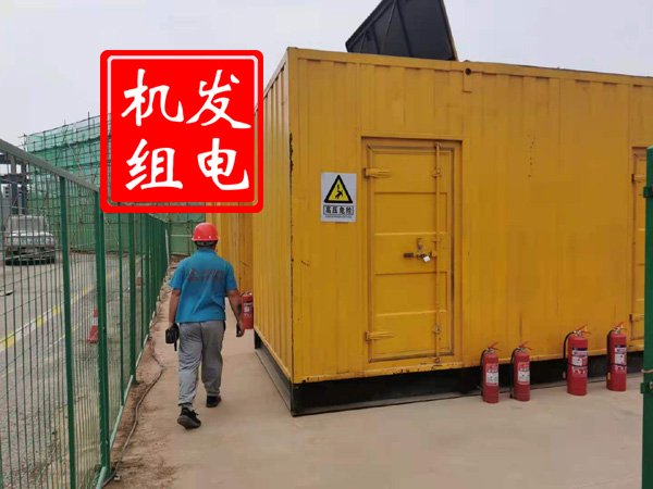 长兴出租发电机常规保养内容