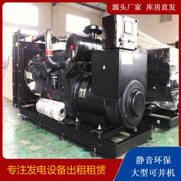 长兴出租发电机 为您讲解发电机的工作原理