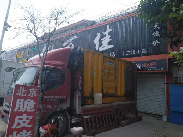 长兴出租发电机-汽油发电机油耗怎么计算