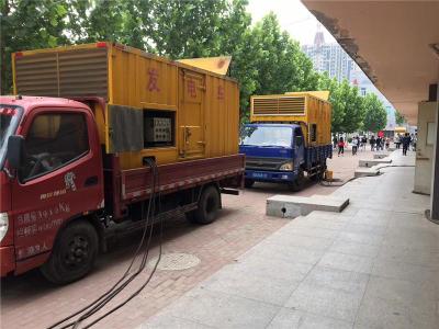 长兴是否需要给柴油发电机安装保护装置