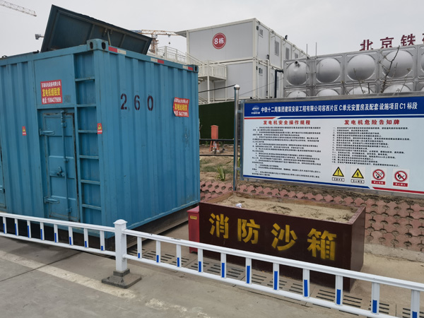 长兴发电机租赁-电缆长度过长会对 100KW 发电机造成哪些影响？