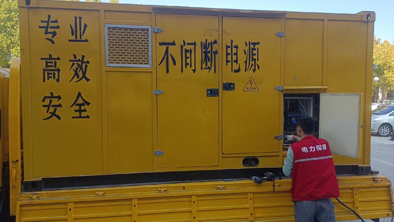 长兴柴油发电机组和UPS电源配合使用时，如何避免切换过程中的电力中断？